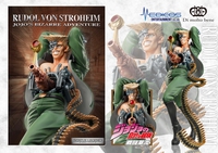 JoJo's Bizarre Adventure - Rudol von Stroheim Statue Legend Figure image number 3