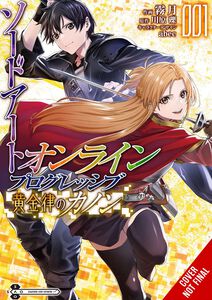 Sword Art Online: Aincrad, Vol. 1 (manga) on Apple Books