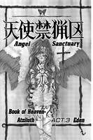 Angel Sanctuary Manga Volume 19 image number 1