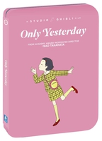 Only Yesterday Steelbook Blu-ray/DVD image number 0