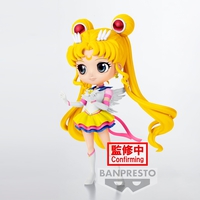 Pretty Guardian Sailor Moon - Eternal Sailor Moon (Ver. A.) Q Posket image number 1