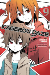 Kagerou Daze Manga Volume 9