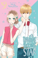 Daytime Shooting Star Manga Volume 9 image number 0