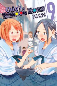 Chio's School Road Manga Volume 9