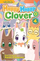 Happy Happy Clover Manga Volume 4 image number 0