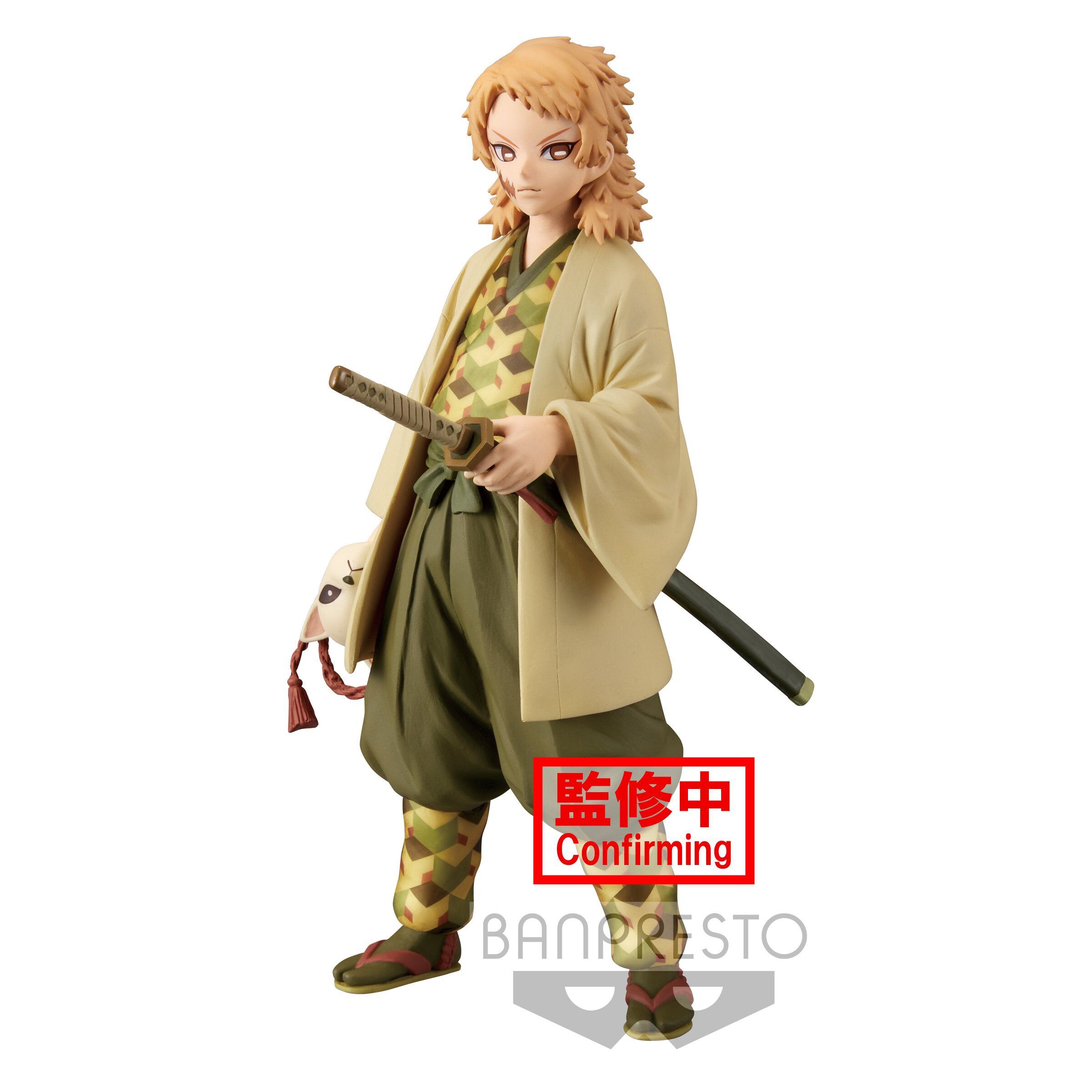 Demon Slayer: Kimetsu no Yaiba - Sabito Figure (Vol 20 Ver.)
