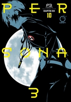 Persona 3 Manga Volume 10 image number 0