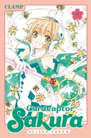 Cardcaptor Sakura: Clear Card Manga Volume 9 image number 0