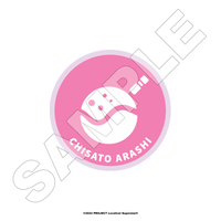 Chisato Arashi Love Live! Superstar!! Icon Patch image number 0