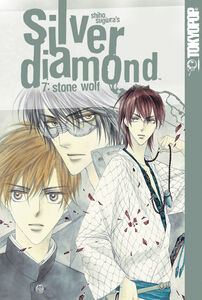 Silver Diamond Graphic Novel 7: Stone Wolf