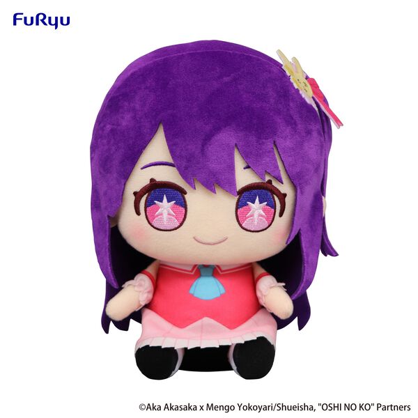 Oshi No Ko Ai Big Plush 9.5 Crunchyroll Store