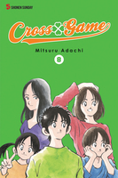 Cross Game Manga Volume 8 image number 0