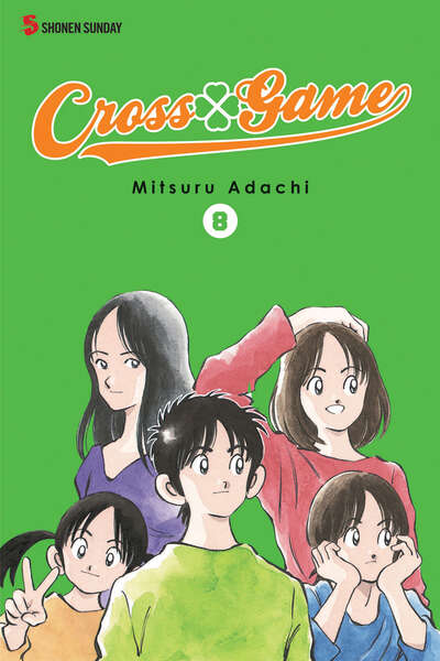 Cross Game Manga Volume 8