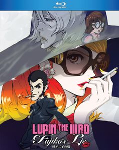 Lupin the 3rd Fujikos Lie Blu-ray