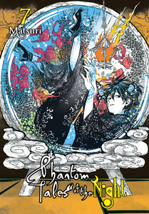 Phantom Tales of the Night Manga Volume 7