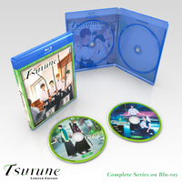 Tsurune Premium Box Set Blu-ray image number 3