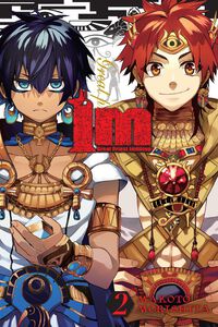 Im: Great Priest Imhotep Manga Volume 2