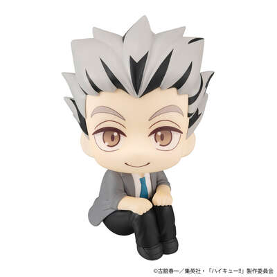 Haikyu!! - Kotaro Bokuto Look Up Figure Re-Run