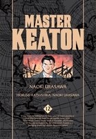 Master Keaton Manga Volume 12 image number 0