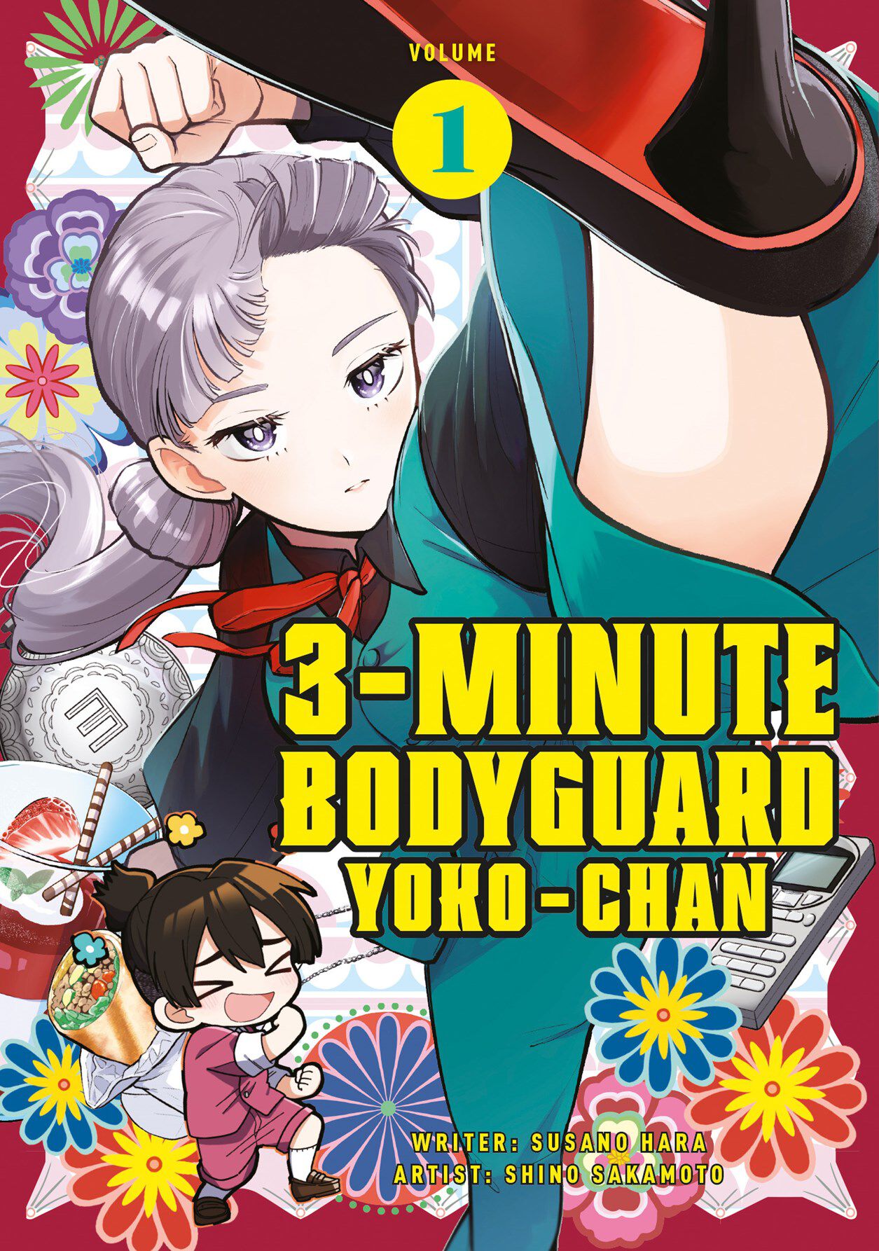 3-minute-bodyguard-yokochan-manga-volume-1