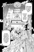 Grand Guignol Orchestra Manga Volume 1 image number 1