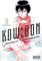 Kowloon Generic Romance Manga Volume 2 image number 0