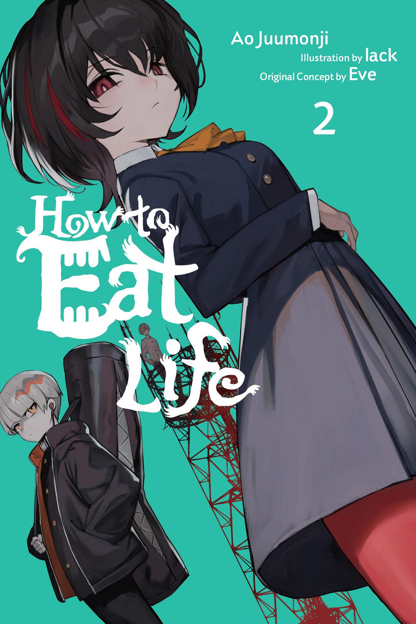 how-to-eat-life-novel-volume-2