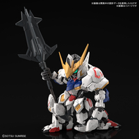 Mobile Suit Gundam Iron-Blooded Orphans - Gundam Barbatos MGSD Model Kit image number 5