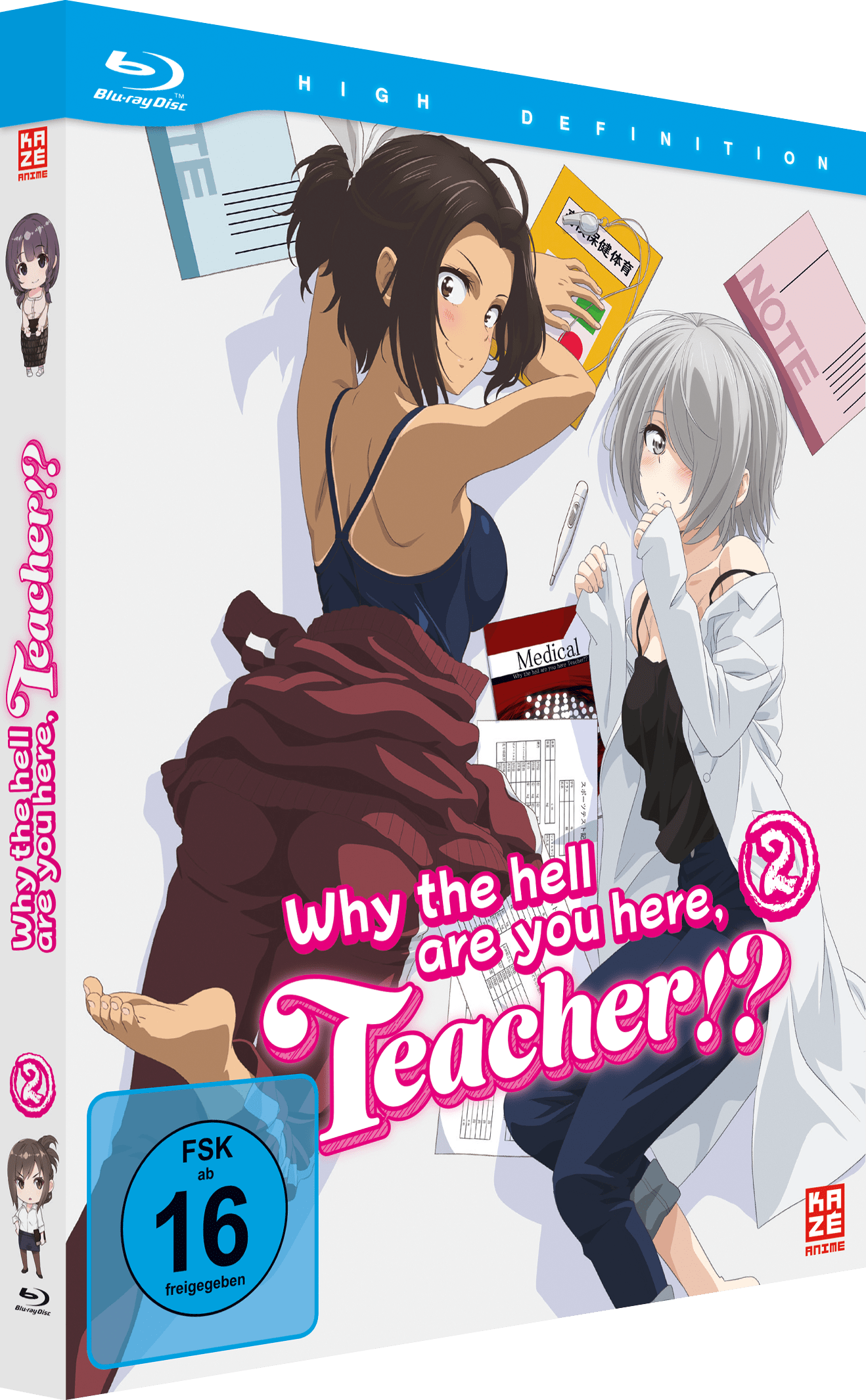 7630017521637-3D image number 1