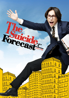 The Suicide Forecast - Movie - DVD image number 0