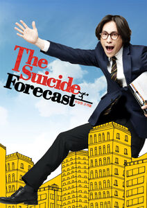 The Suicide Forecast - Movie - DVD