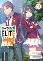Classroom of the Elite Manga Volume 11 image number 0