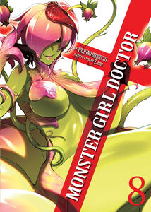 Monster Girl Doctor Novel Volume 8