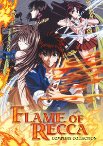 Flame of Recca DVD Complete Collection (Hyb)