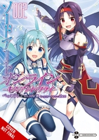 sword-art-online-kiss-and-fly-manga-volume-2 image number 0