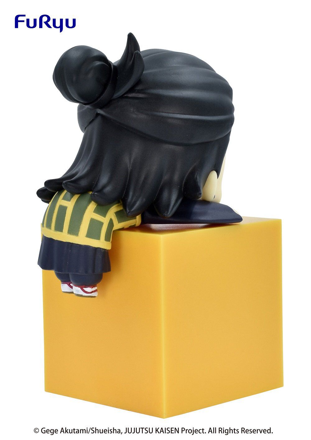 JUJUTSU KAISEN - Suguru Geto Hikkake Figure image number 5