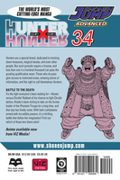 hunter-x-hunter-manga-volume-34 image number 1