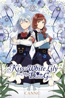 Kiss and White Lily for My Dearest Girl Manga Volume 8 image number 0