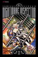 Nightmare Inspector: Yumekui Kenbun Manga Volume 8 image number 0