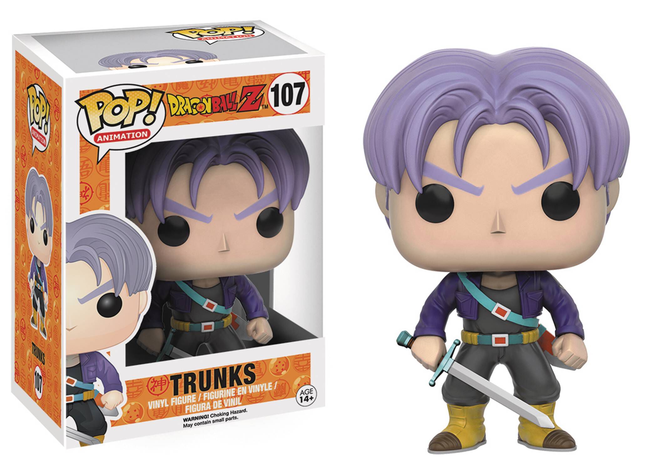 Dragon Ball Z - Trunks Funko Pop!