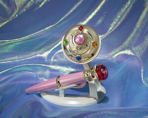 Sailor Moon - Transforming Brooch & Disguise Pen Brilliant Color Edition Proplica Replica Set