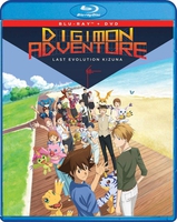 Digimon Adventure Last Evolution Kizuna Blu-ray/DVD image number 0