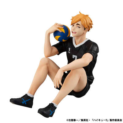 Haikyu!! - Atsumu Miya Palm Size G.E.M. Series Figure