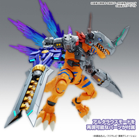 Digimon - MetalGreymon (Vaccine) Figure-Rise Standard Model Kit (Amplified Ver.) image number 2