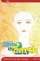 Please Save My Earth Manga Volume 10 image number 0