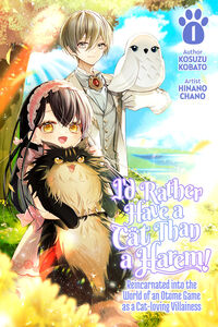 Japanese Manga Girls Comics Book Otome Kaiju Carameliser vol. 1-7