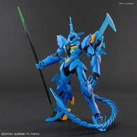 Gundam Build Divers - Geara Ghiraga HG 1/144 Model Kit image number 0