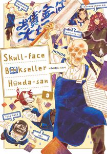 Skull-face Bookseller Honda-san Manga Volume 3
