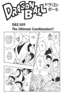 Dragon Ball Z Manga Volume 26 image number 1
