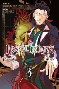 Rose Guns Days Season 1 Manga Volume 3